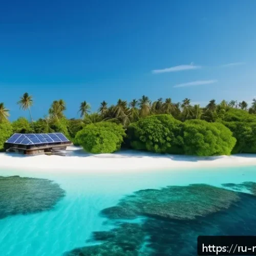 몰디브 전기 공급 현황 - A picturesque remote island in the Maldives featuring modern solar panels installed on traditional t...